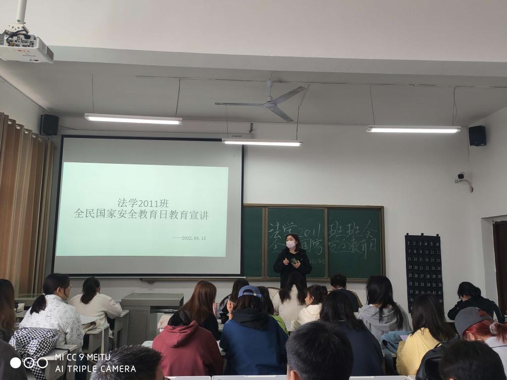 ok138太阳集团