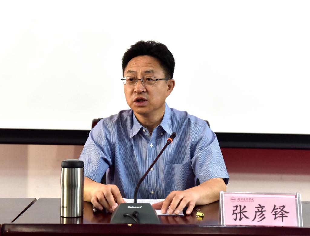 ok138太阳集团